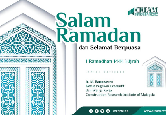 Ramadan Mubarak!